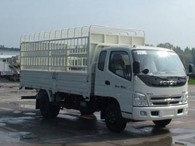 Aoling  BJ5069VCCEAC4 Grate type transport vehicle