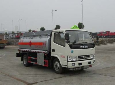 Chusheng  CSC5071GJY4A Refueling truck