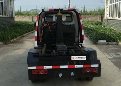 Dongfeng  EQ5030ZXXPBEV Pure electric detachable garbage truck with carriage