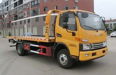 Hongyu  HYS5080TQZH6 Obstacle clearing vehicle