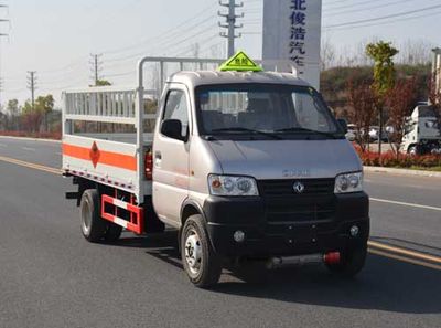 Duo Shi Xing  JHW5030TQPE Gas cylinder transport vehicle