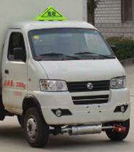 Duo Shi Xing  JHW5030TQPE Gas cylinder transport vehicle