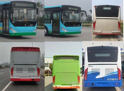 Zhongtong Automobile LCK6107PHEVG3 Plug in hybrid urban buses