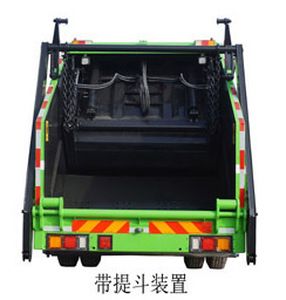 Yunli  LG5250ZYSC5 Compressed garbage truck