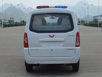 Yanlong  LZL5028XKCB3 Survey vehicle