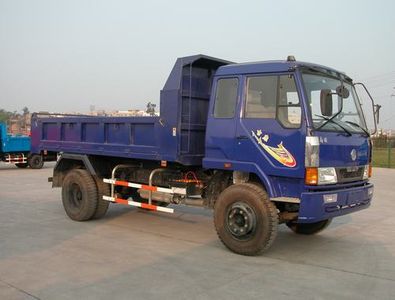 Nanjun  NJP3100ZJP39 Dump truck