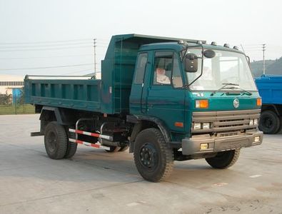 Nanjun  NJP3100ZJP39 Dump truck