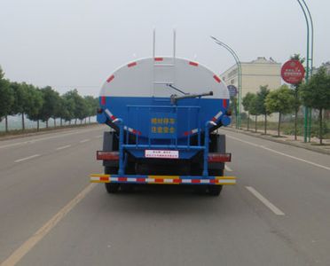 Qintai  QT5251GSS3 Sprinkler truck