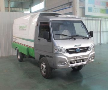 Senyuan  SMQ5030CTYBEV Pure electric bucket garbage truck