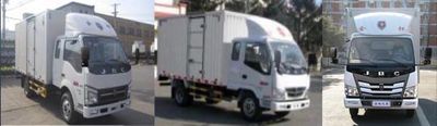 Jinbei  SY5044XXYBQLN Box transport vehicle