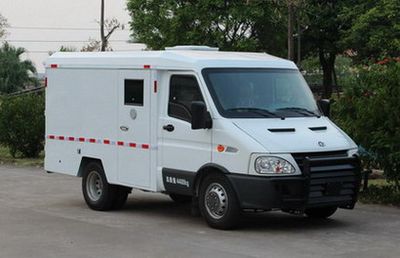 Baolong  TBL5041XYCF5A Bulletproof cash transport vehicle