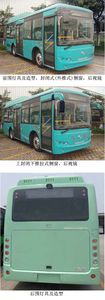 Jinlong  XMQ6850BGBEVL Pure electric city buses