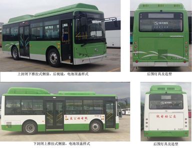 Jinlong  XMQ6850BGBEVL Pure electric city buses