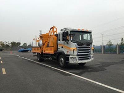 Xianglu  XTG5130TYH Road maintenance vehicle