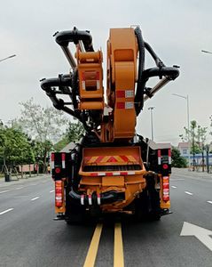 Xiangjian  XXJ5441THB Concrete pump truck