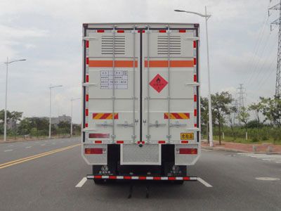 Yongqiang  YQ5310XRYC1 Flammable liquid box transport vehicle