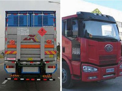 Yongqiang  YQ5310XRYC1 Flammable liquid box transport vehicle