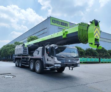 Zhonglian Automobile ZLJ5557JQZ130V Car crane