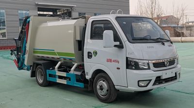 Zhongyunwei brand automobiles ZYW5041ZYS6EQ Compressed garbage truck