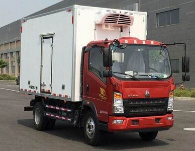 Haowo  ZZ5107XLCG421CE199 Refrigerated truck