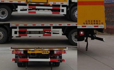 Chunxing  ZZT5120XRQ6 Flammable gas box transport vehicle