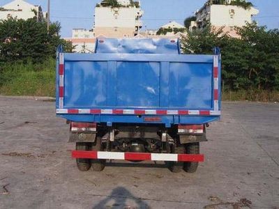 Nanjun  CNJ3040ZFP34B3 Dump truck