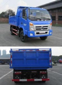 Nanjun  CNJ3040ZFP34B3 Dump truck