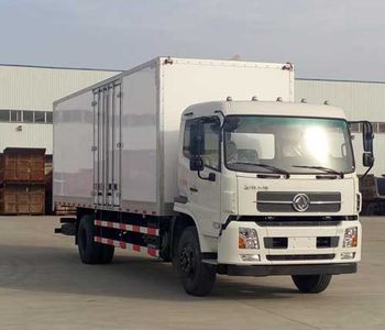 Dongfeng  EQ5160XXYT1 Box transport vehicle