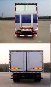 Dongfeng  EQ5160XXYT1 Box transport vehicle