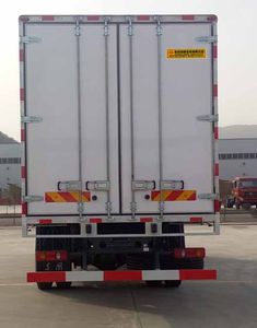 Dongfeng  EQ5160XXYT1 Box transport vehicle