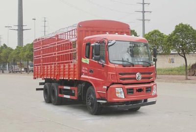 Dongfeng  EQ5258CCYF2 Grate type transport vehicle