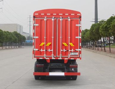 Dongfeng  EQ5258CCYF2 Grate type transport vehicle