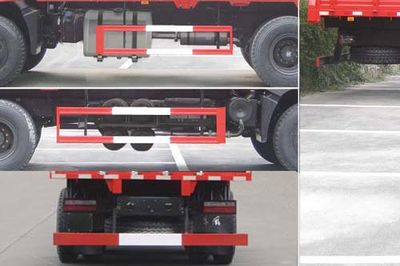 Dongfeng  EQ5258CCYF2 Grate type transport vehicle