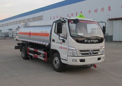 Danling  HLL5090GJYB4 Refueling truck