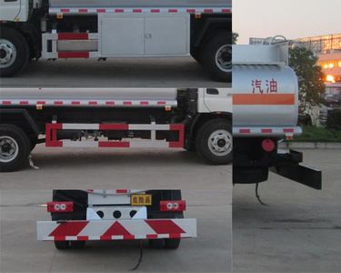 Danling  HLL5090GJYB4 Refueling truck