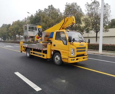 Longxinghui  HLV5041JGKJX6 High altitude work vehicle