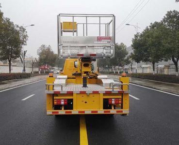 Longxinghui  HLV5041JGKJX6 High altitude work vehicle