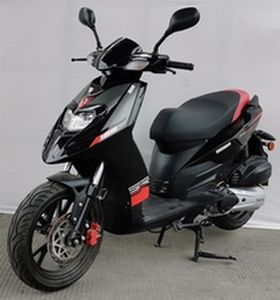 Haiyu  HY125T15D Two wheeled motorcycles