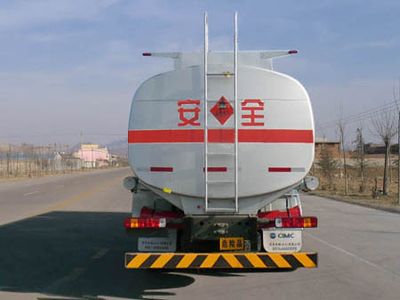 National Highway  JG5318GJY Refueling truck