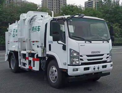 Shanhua  JHA5112ZZZQLA6 Hydraulic Lifter Garbage truck 