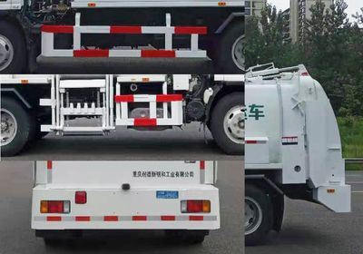 Shanhua  JHA5112ZZZQLA6 Hydraulic Lifter Garbage truck 