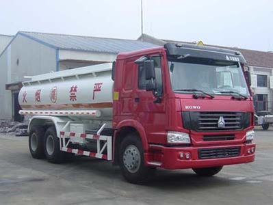 Kuangshan  JKQ5250GJYC Refueling truck