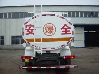 Kuangshan  JKQ5250GJYC Refueling truck