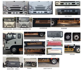 Jiangxi Isuzu brand automobiles JXW5040CCYCDJ2 Grate type transport vehicle