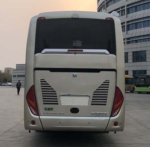 Zhongtong Automobile LCK5170XLJQ5A RV