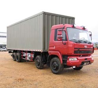 Lifan  LF5240XXY1 Box transport vehicle