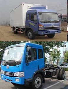 Qingchi  QYK5161XLC Refrigerated truck