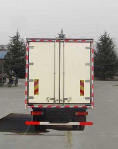 Qingchi  QYK5161XLC Refrigerated truck