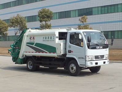 Senyuan  SMQ5070ZYSEQE5 Compressed garbage truck