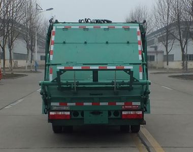 Senyuan  SMQ5070ZYSEQE5 Compressed garbage truck